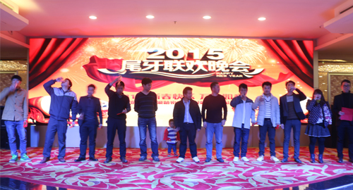 201591看片黄色电影尾牙