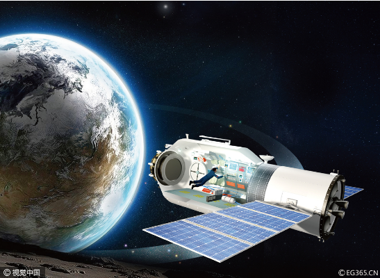 連接器端子 連接器端子