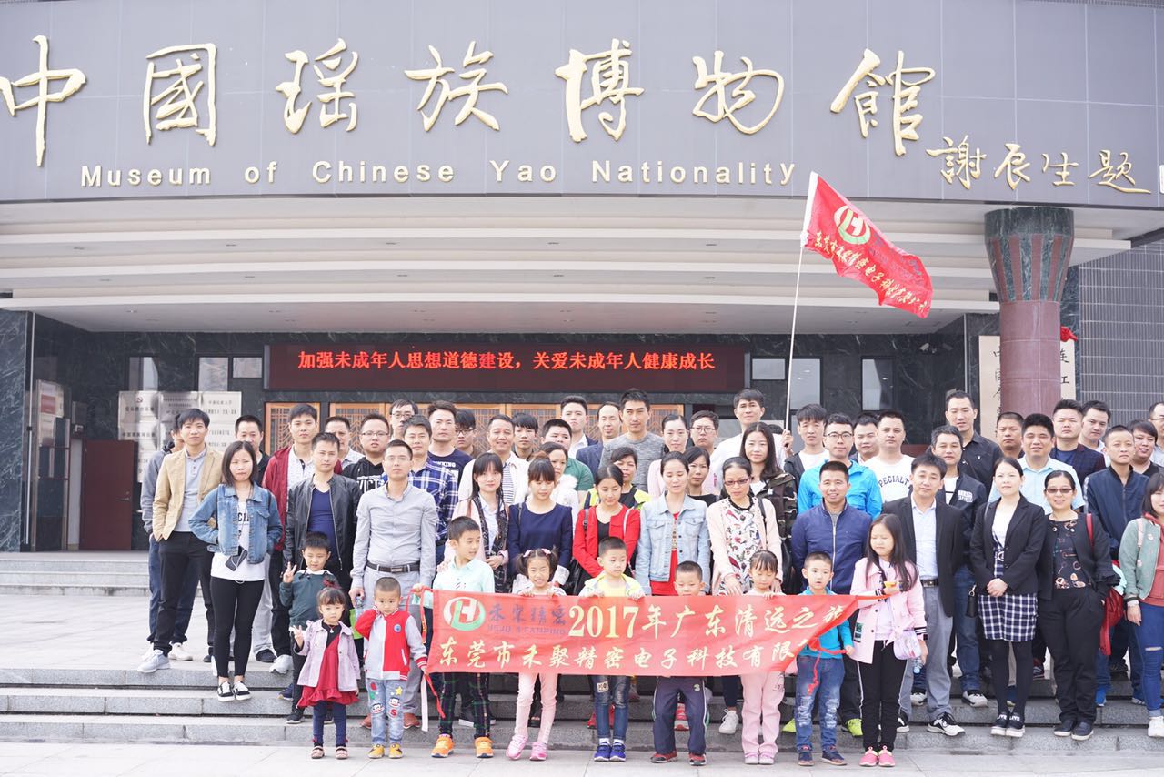 91看片黄色电影精密、