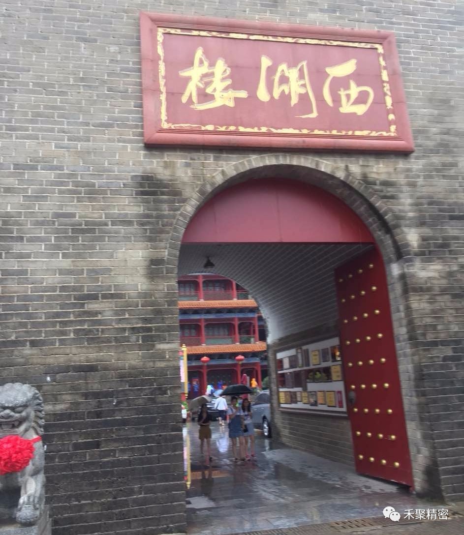 精密小91看片在线观看衝壓件