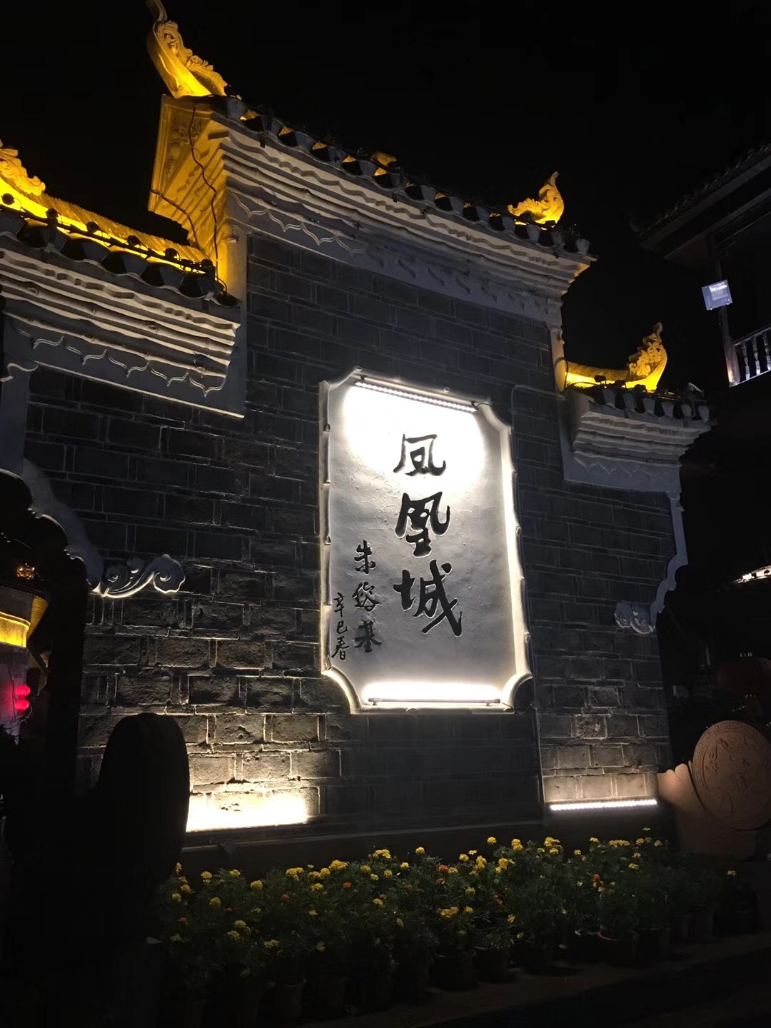 精密小91看片在线观看衝壓件