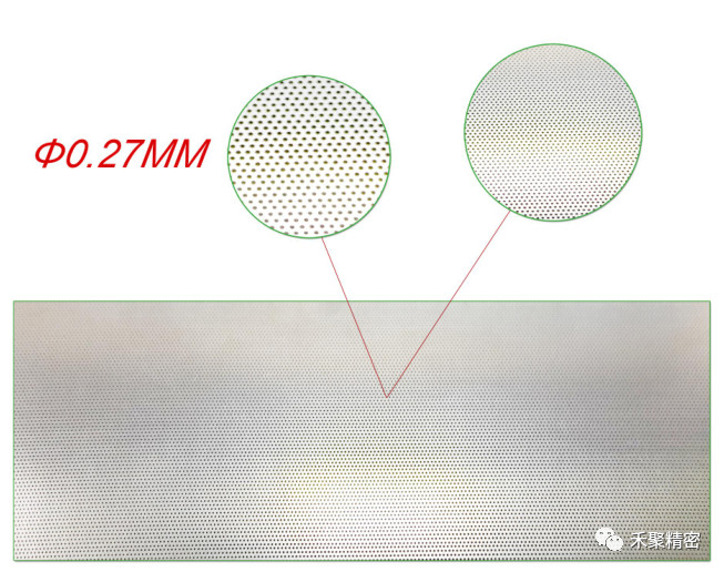 91看片在线观看小孔衝壓廠