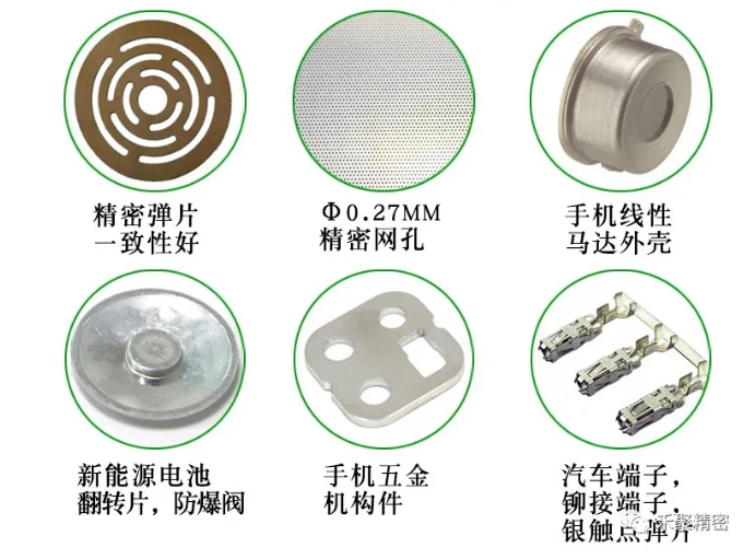 2020慕尼黑電子展會-91看片黄色电影精密 2020慕尼黑電子展會-91看片黄色电影精密