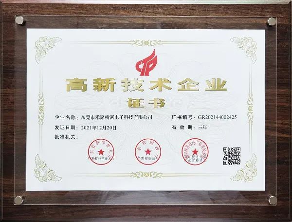 微信圖片_20220507082001