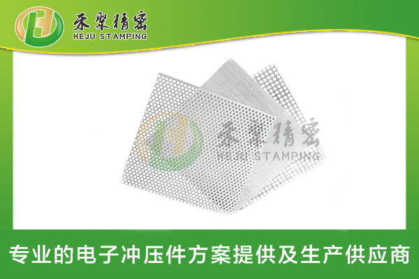 網孔件、精密網孔、衝孔網