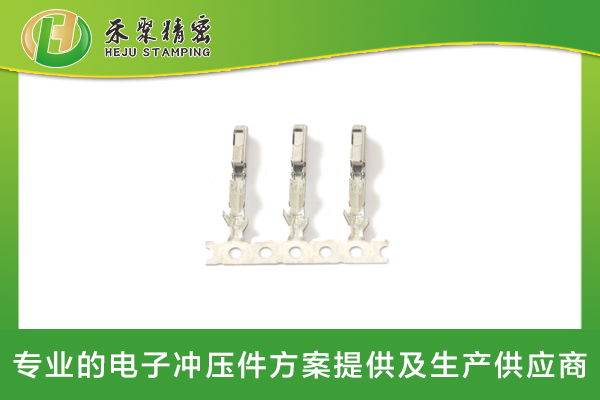 成人看片APP下载汽車母端子3