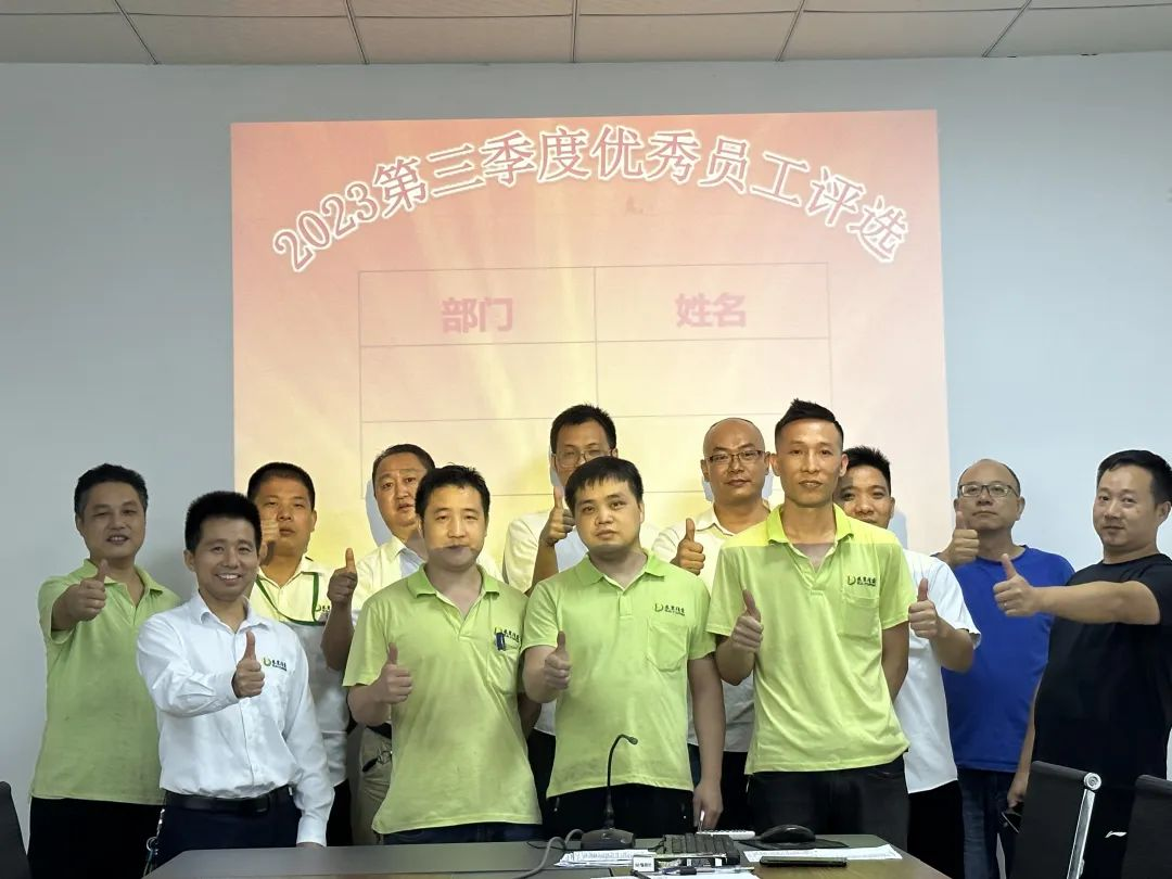 91看片在线观看精密衝壓