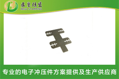 成人看片APP下载電池鎳片 成人看片APP下载電池鎳片