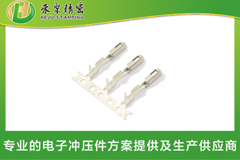 成人看片APP下载汽車母端子 成人看片APP下载汽車母端子