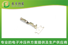 成人看片APP下载汽車連接器端子 成人看片APP下载汽車連接器端子