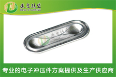 儲能成人看片APP下载電池防爆閥 儲能成人看片APP下载電池防爆閥