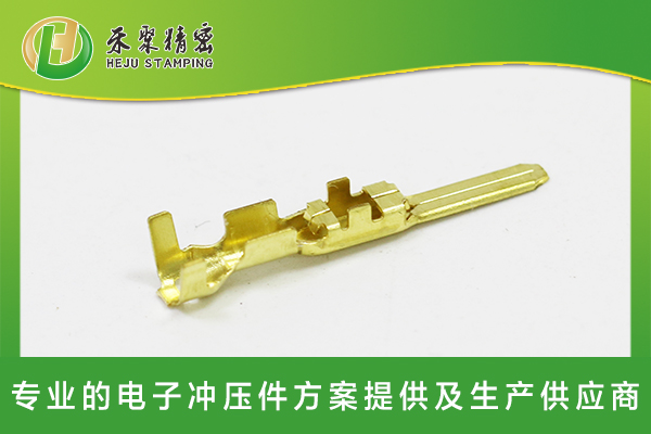 成人看片APP下载汽車低壓線束端子--公端