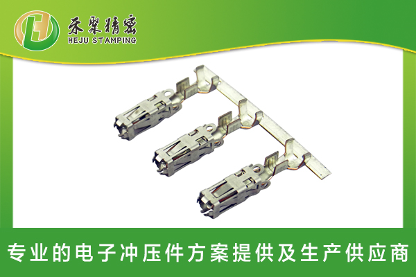 成人看片APP下载汽車線束端子--複合端子 成人看片APP下载汽車線束端子--複合端子