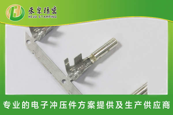 成人看片APP下载汽車包圓端子