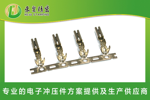 成人看片APP下载汽車低壓線束端子 成人看片APP下载汽車低壓線束端子