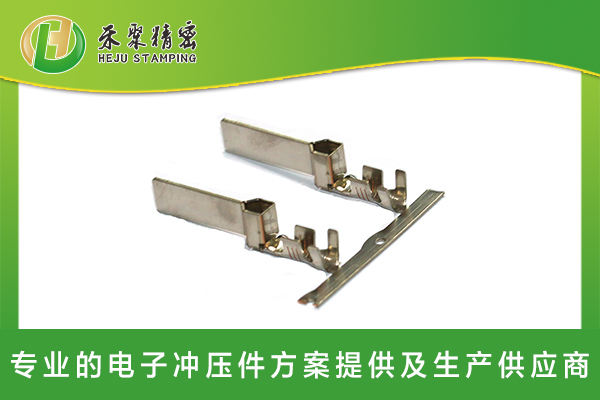 成人看片APP下载汽車線束端子 成人看片APP下载汽車線束端子