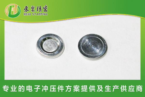 成人看片APP下载電池密封鋁釘 成人看片APP下载電池密封鋁釘