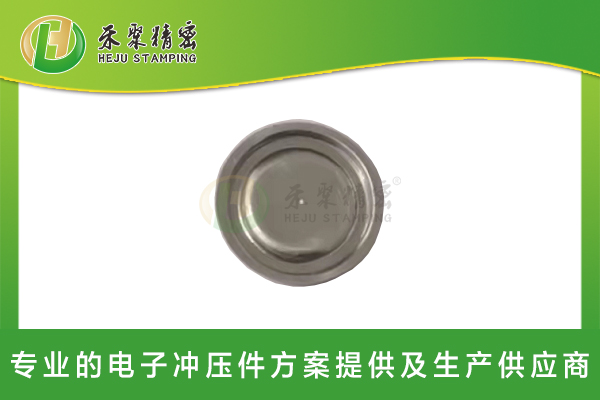 成人看片APP下载電池密封鋁片