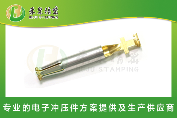 成人看片APP下载汽車高壓雙層複合端子