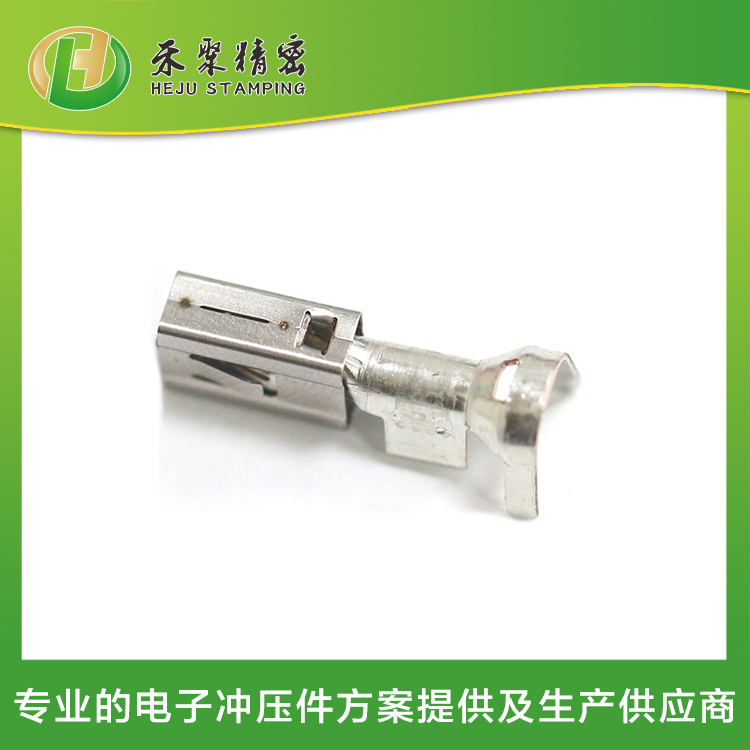 汽車低壓線束端子--複合端子 汽車低壓線束端子--複合端子