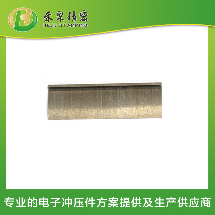 91看片在线观看衝壓彈片 91看片在线观看衝壓彈片