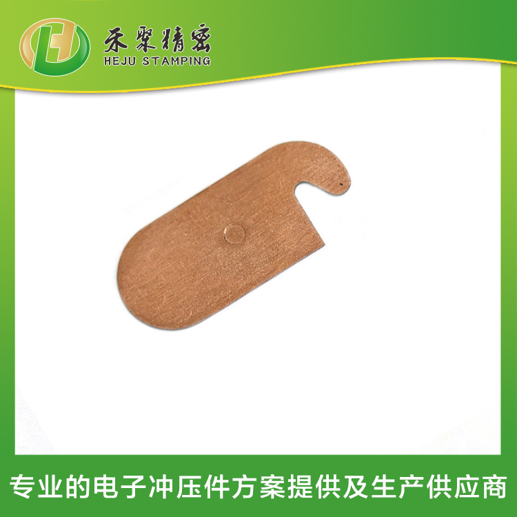 衝壓91看片在线观看銅片 衝壓91看片在线观看銅片