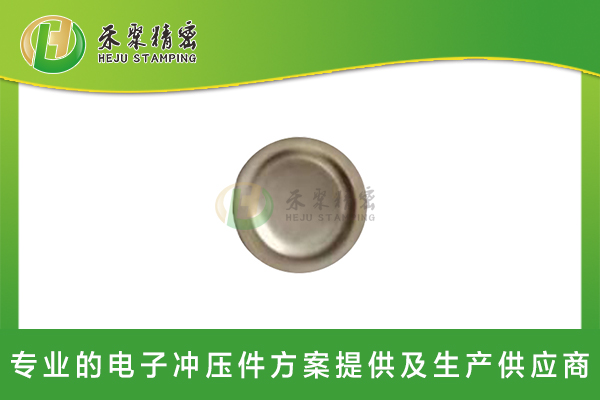 HJ7990A密封鋼片 HJ7990A密封鋼片