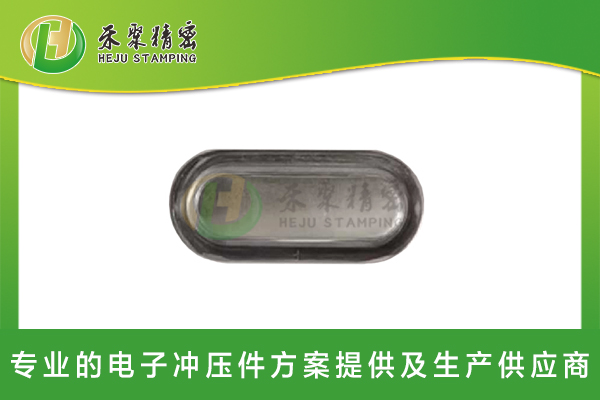 HJ2009A跑道形防爆片 HJ2009A跑道形防爆片