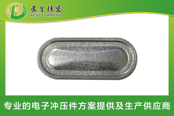 HJ2009B電池防爆片 HJ2009B電池防爆片