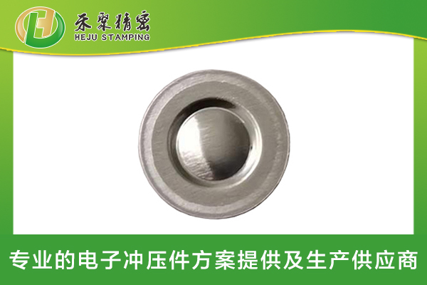 HJ0013A電池防爆片 HJ0013A電池防爆片