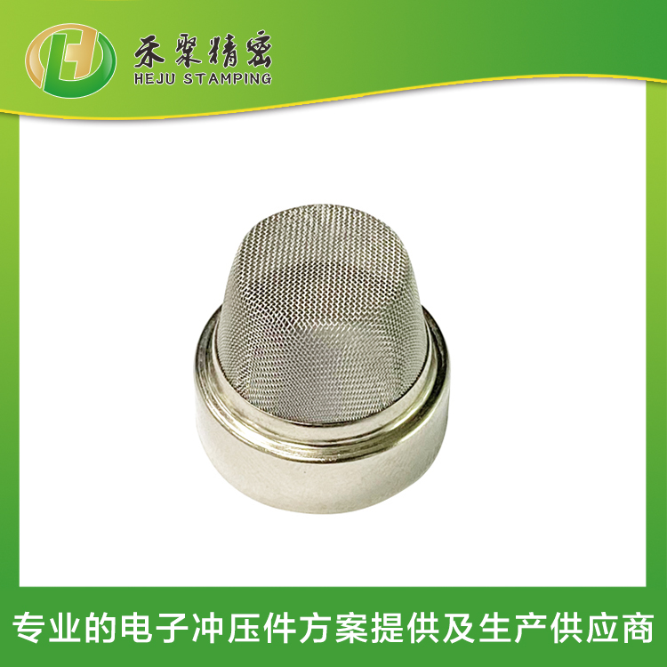 傳感器外殼件 傳感器外殼件