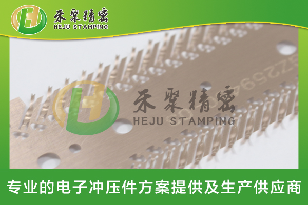 光學IC測試彈片 光學IC測試彈片