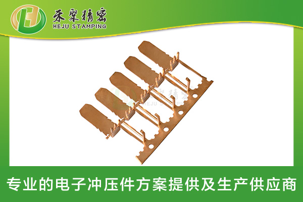 四芯插座插孔 衝壓加工 精密衝壓加工廠家 四芯插座插孔 衝壓加工 精密衝壓加工廠家