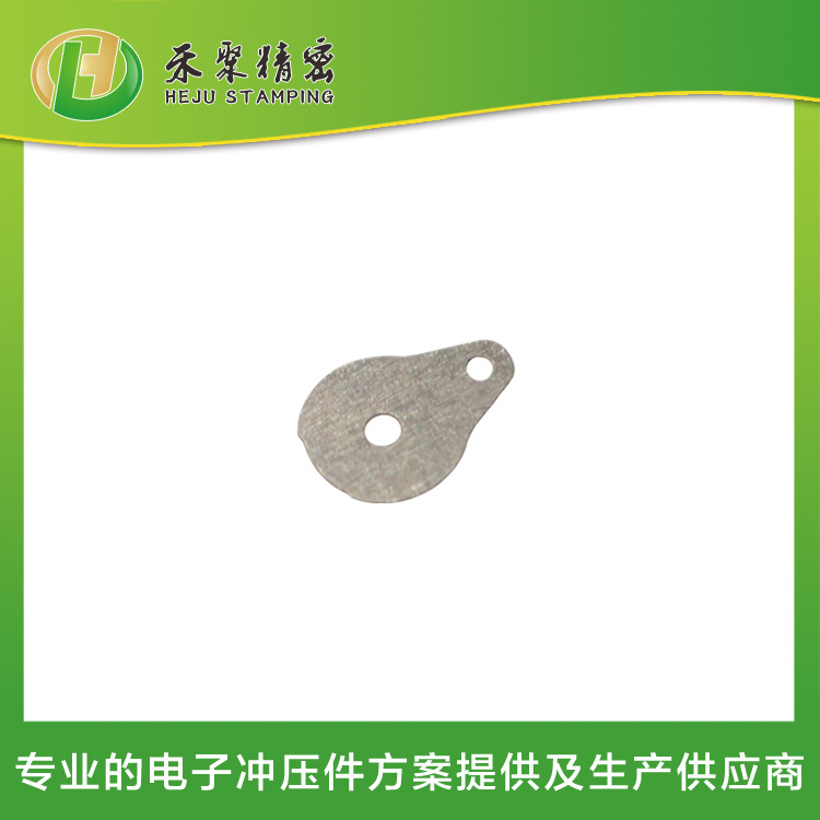 91看片在线观看衝壓件 矽基片 精密衝壓廠家 91看片在线观看衝壓件 矽基片 精密衝壓廠家